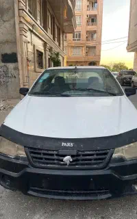 آریسان مدل۹۵