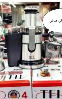 آبمیوه گیری ۴کاره نانیوا