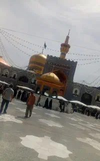 سفر