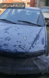 نقاشی خودرو،پولیش،رنگ ماشین،لیسه،رفع افتاب سوختگی