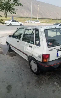 هاشبک کره ای