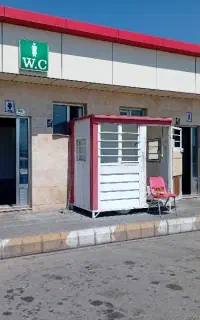 اجاره سرویس‌های بهداشتی جایگاه سوخت