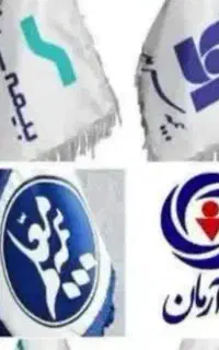 بیمه شخص ثالث ۴۰ درصد زیر قیمت بیمه نامه