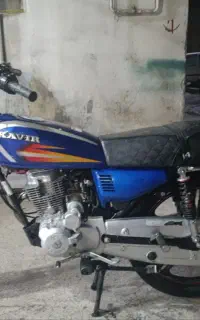 کویر۴۰۳