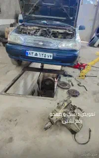 تعمیرگاه فولادی