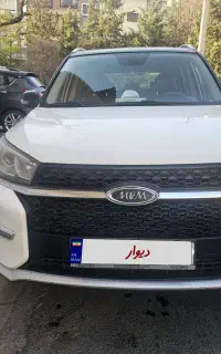 MVM  X33S (نیوفیس AT)