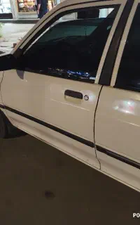 جویای کار هستم