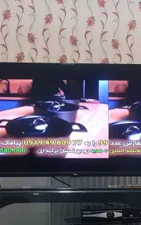 تلوزیون ۴۳ اینچ