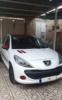 207  اتومات  mc