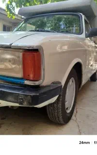 وانت پیکان