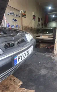 تعمیرگاه مکانیکی آهنگری زانتیا شارژ گوی