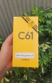 گوشی ریلمی realme c61