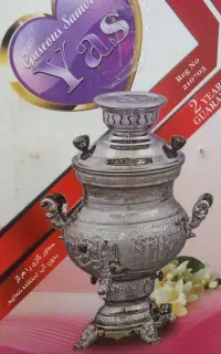 سماور برنز ده لیتری گازی اکبند