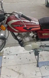 موتور 125 پیشتاز