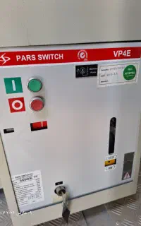 برق قدرت و صنعتی