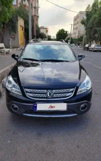 اچ سی کراس مدل ۹۷