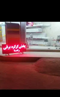 کرکره برقی پخش کرکره برقی