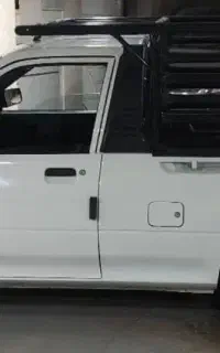 وانت بار