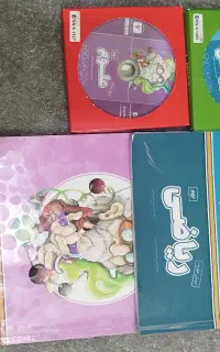 کتاب آموزشی ریاضی و علوم نهم به همراه DVD