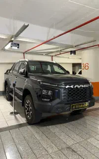 KMC T9فروش اقساطی با تحویل یک روزه