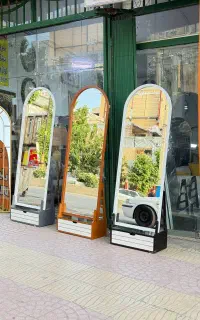 آینه کد 2013