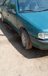 اردی