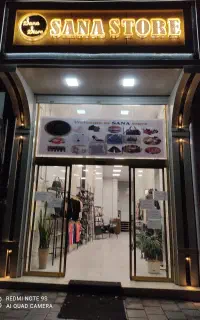 جذب افراد علاقمند به کار در حوزه آنلاین شاپ