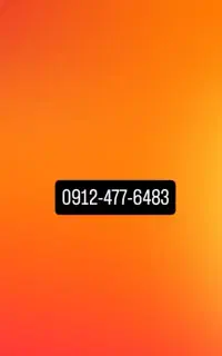 فروش سیمکارت 0912