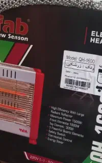 فروش فرش و مبل و چند قلم لوازم