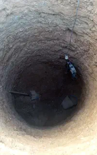 چاه کن حرفیی