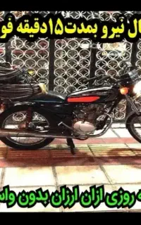 چابازکن فنرزن ارزان کل یزدفنرزنی فاظلاب منصف فوری