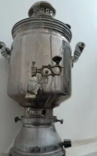 سماور