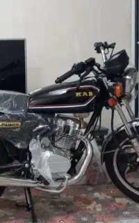 موتور سیکلت ۱۲۵ نو نو نو