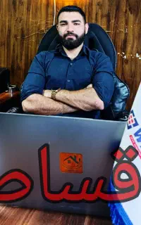 شرکت تولیدی درب و پنجره دوجداره یو پی وی سی سبزوار