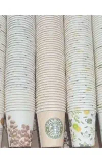 لیوان کاغذی