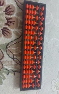 چرتکه نو
