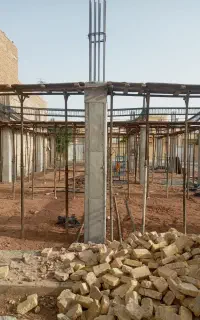 سلام استا