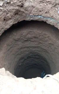 چاه کن هستم