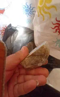 سنگ شجر سحر