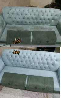 مبل شویی صادقیه چیتگر تهرانسر مهراباد شهرک ولیعصر