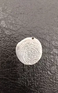 سکه نقره