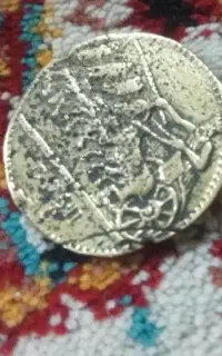 سکه قدیمی ارثیه