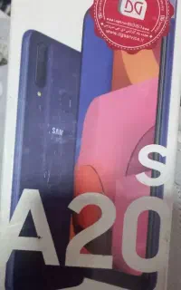 سامسونگ A20s سالم و روشن
