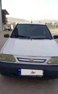 پراید مدل 95