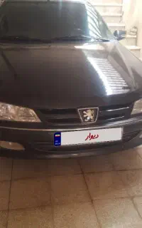 پارس معمولی ۸۳