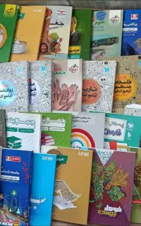فروش کتاب کمک درسی