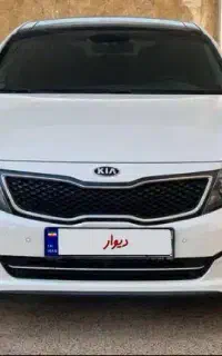 اپتیما