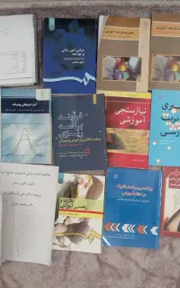 فروش کتب دانشگاهی کارشناسی ارشد رشته مدیریت آموزشی
