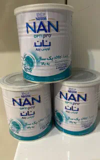 قوطی خالی شیر خشک