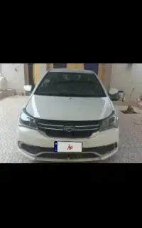 فروش ماشین اروندی